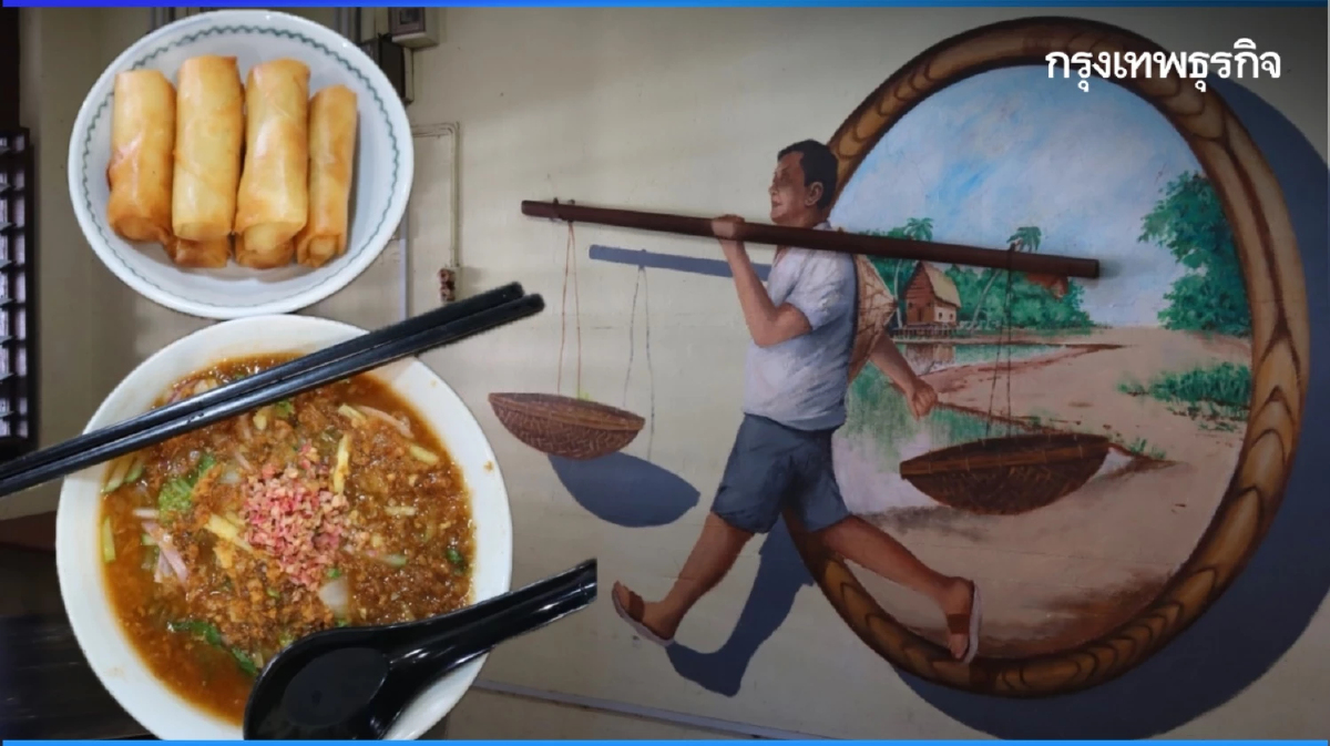 My Own Cafe ‘ลักซา’ รางวัล ‘มิชลิน’ ปีนัง อร่อยคุ้มค่าราคาสบายกระเป๋า