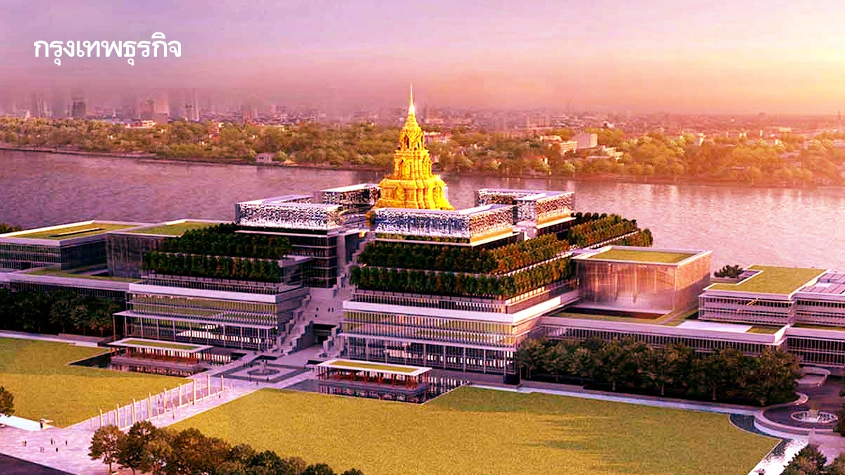 สารพัดดราม่า ‘รัฐสภาใหม่’ ใครจะเชื่อ ! เกือบเสียค่าโง่ 1.5 พันล้าน