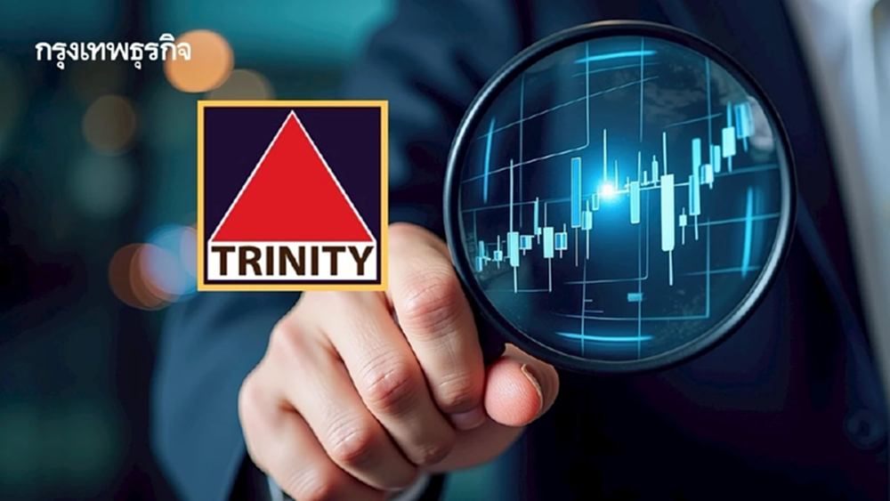 ‘ทรีนีตี้’ ชี้เป้า 8 หุ้นน่าลงทุน Deep value - ดัชนี พ.ค.แกว่งทรงตัว