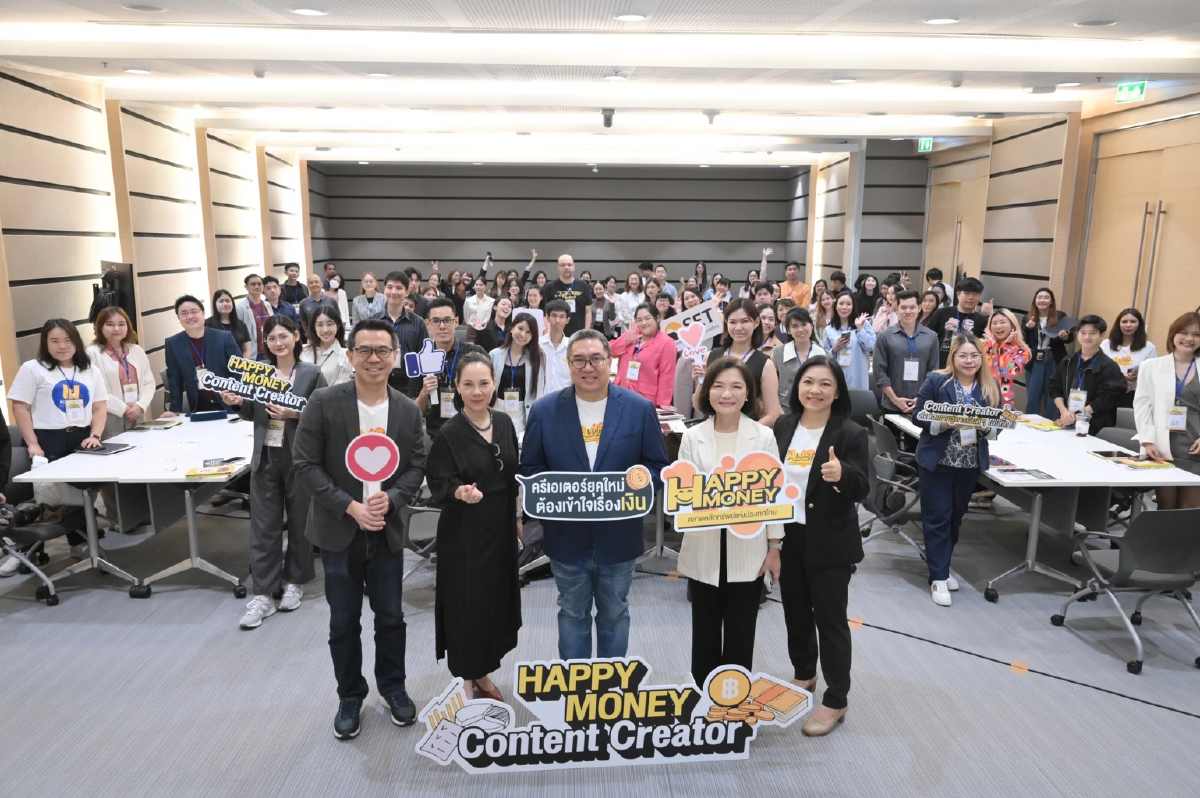 ตลาดหลักทรัพย์ฯ เปิดตัว Happy Money Content Creator ชวนครีเอเตอร์อัปสกิลเรื่องเงิน