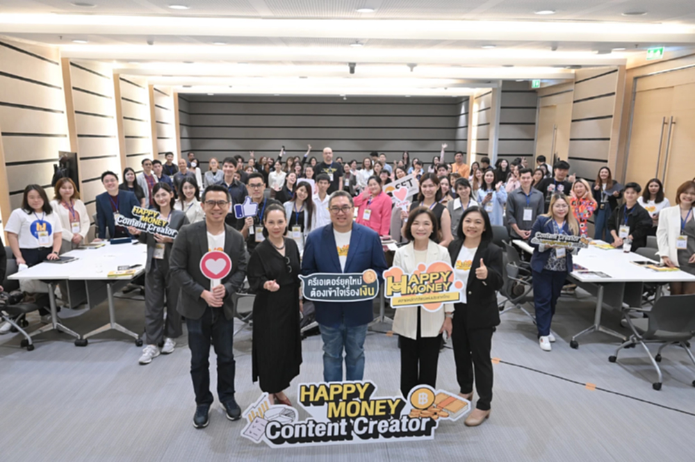ตลาดหลักทรัพย์ฯ เปิดตัว Happy Money Content Creator ชวนครีเอเตอร์อัปสกิลเรื่องเงิน