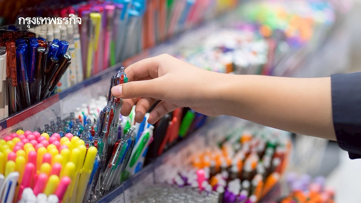 ‘ร้านเครื่องเขียน’ ใกล้ตาย ? เด็กรุ่นใหม่ใช้ iPad แทนกระดาษ ปากกา-ดินสอ กอดคอยอดขายร่วง