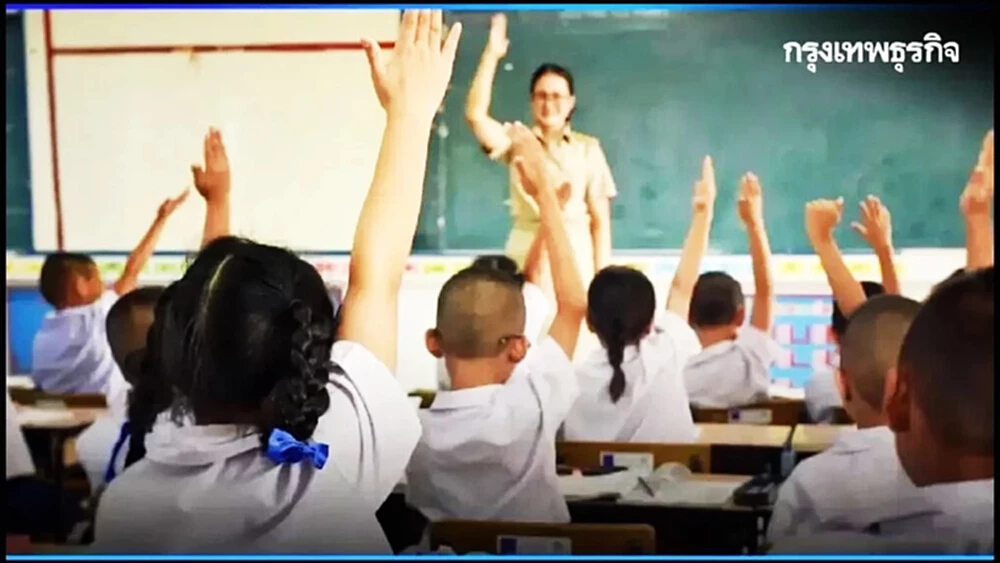 ครูปฐมวัยยุคใหม่มาแน่! บอร์ดคุรุสภาเห็นชอบร่างมาตรฐานใหม่แล้ว