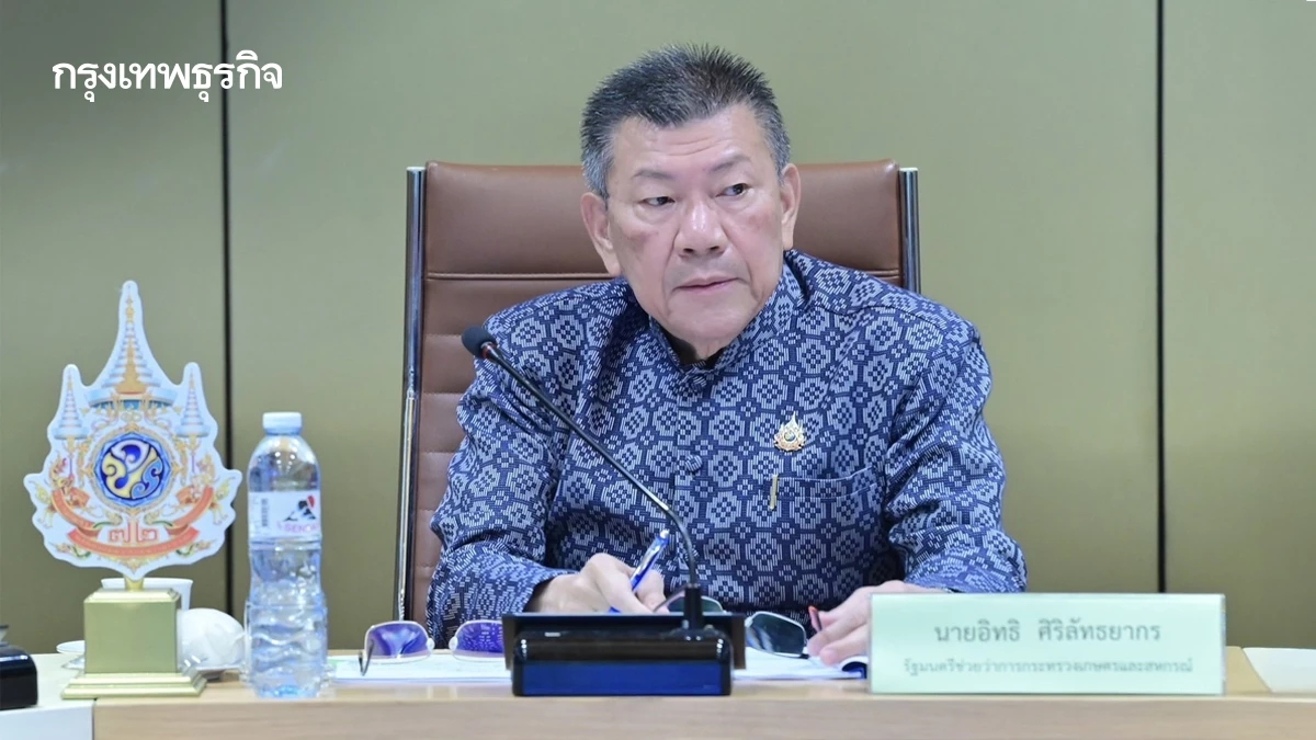 เกษตรกรพอใจคลินิกเคลื่อนที่ ปี 47 รับประโยชน์กว่า 4.6 ล้านราย