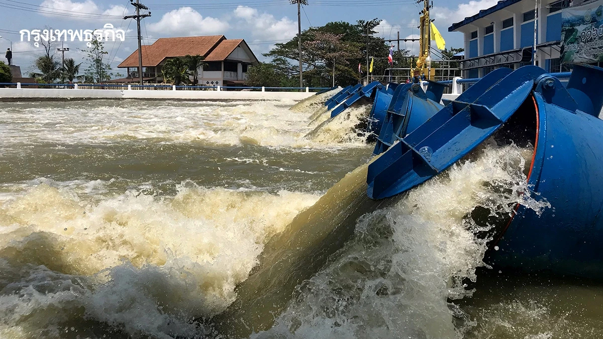 เขื่อนเจ้าพระยา ปรับระบายน้ำ อ่างทอง-อยุธยา เตรียมรับมือน้ำท่วม