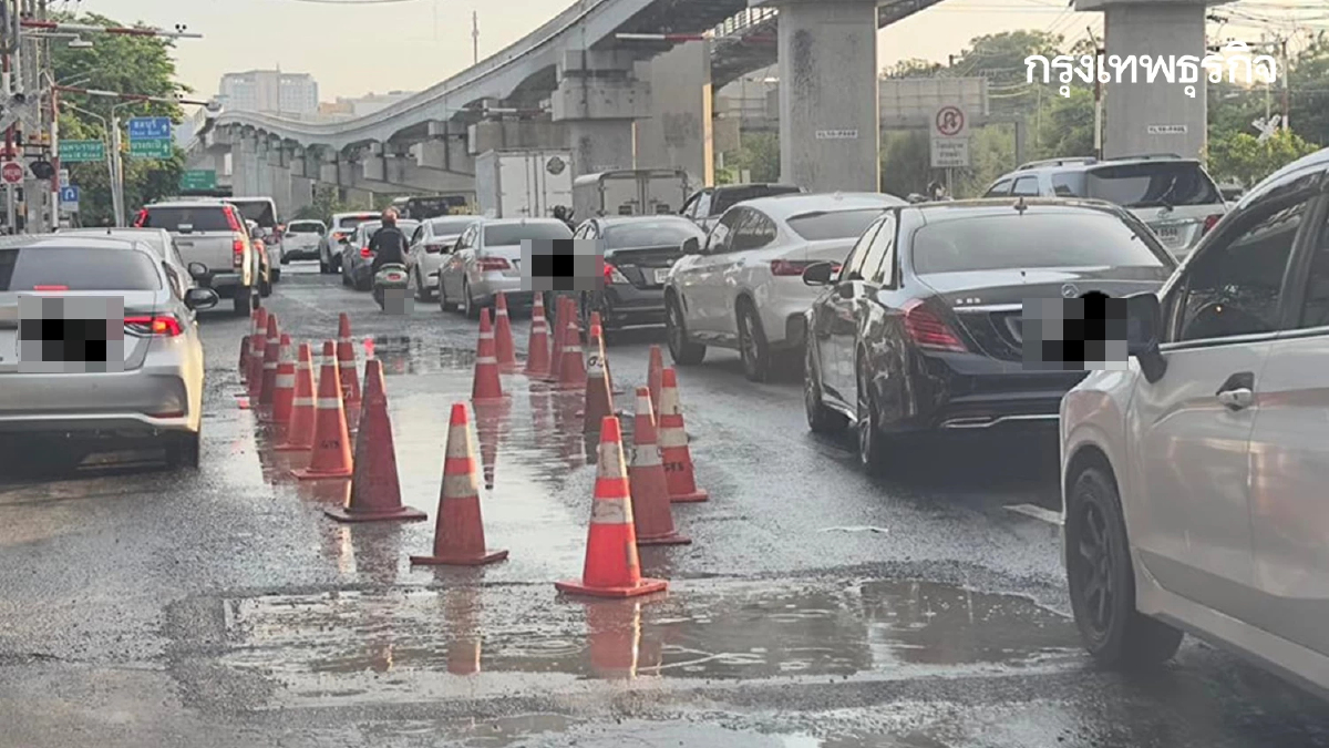 ส่งลูกไปโรงเรียน เช็ก ถ.ศรีนครินทร์สาหัส พื้นถนนชำรุด รถติดหนัก