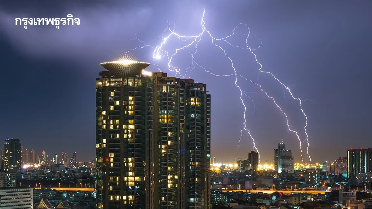 กรมอุตุ ประกาศ ฉ.2 พายุฤดูร้อนเข้าไทย 4 วันติด ฝนตกหนัก ฟ้าผ่า ลมแรง