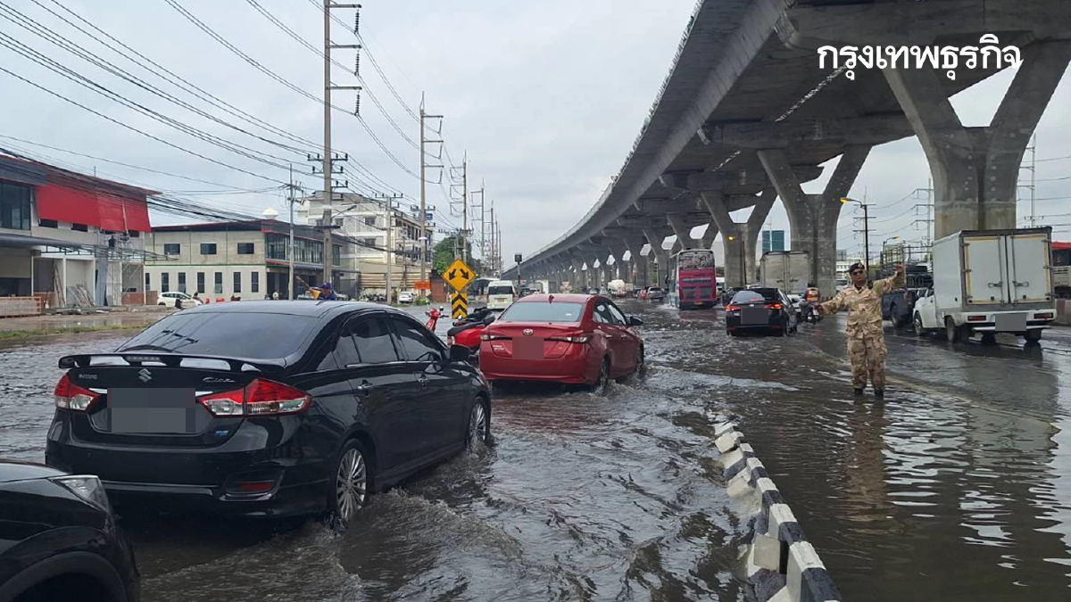 คืบหน้าล่าสุด ถนนพระราม 2 ฝนตกหนัก น้ำท่วมแล้ว รถติดหนึบ ทางหลัก