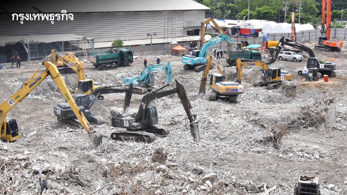 'ตึกถล่ม' ยอดดับ 88 ราย เคลียร์ซากเปิดพื้นที่ ไม่พบผู้สูญหายเพิ่ม