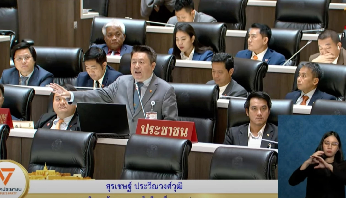 'สุรเชษฐ์' จี้ 'สุริยะ' เปิดเอกสาร ของบฯ69สร้างตึกใหม่ 3.8พันล้าน