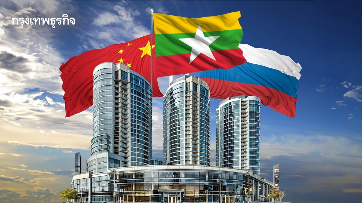 “จีน-เมียนมา-รัสเซีย” ติดท็อปทรียอดโอนคอนโดในไตรมาสแรกปี68