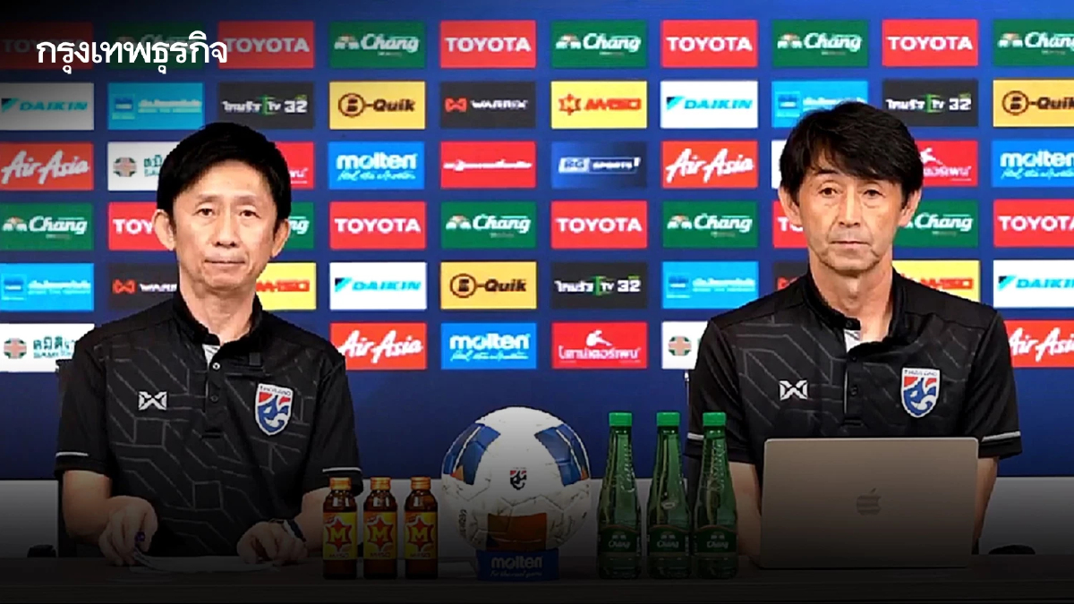 ประกาศรายชื่อ 23 แข้ง ทีมชาติไทย ชุดลุยอุ่นเครื่อง - คัดเอเชียน คัพ