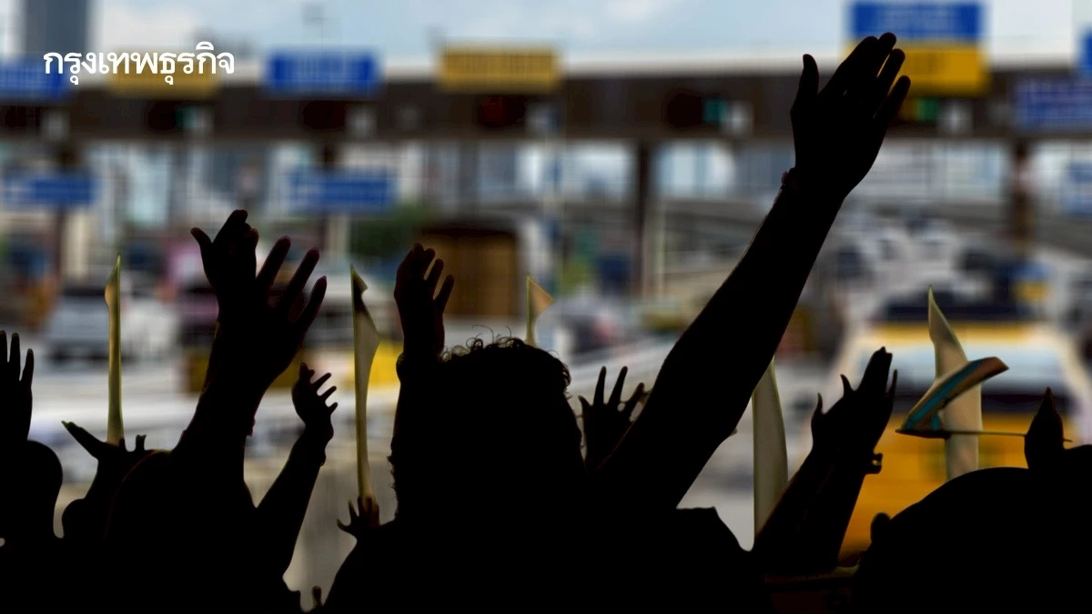 รถติดแล้ว ผู้ใช้แรงงาน เดินขบวน ชุมนุมวันแรงงาน 68 เรียกร้องสิทธิ