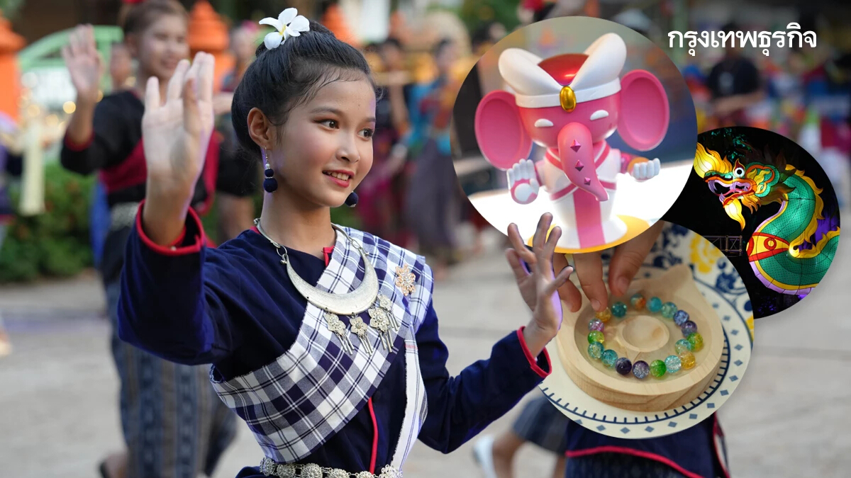 สายมูต้องมา! 'Music & Mutelu Festival 2025' บันเทิง+ศรัทธา ณ นครพนม