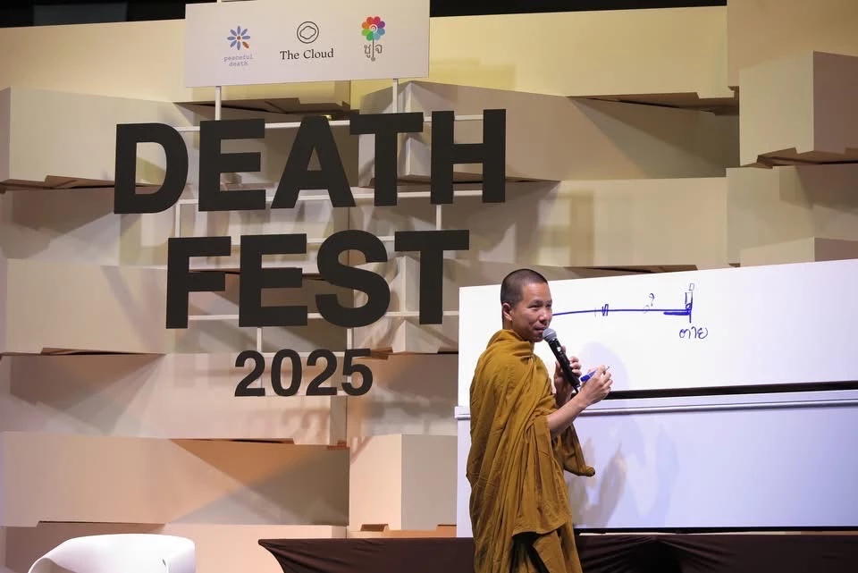 วิชาสุดท้าย พระพุทธเจ้าสอนอะไร : มุมพระเอกวีร์ มหาญาโณ