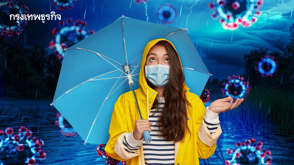 ฤดูฝนระวัง! ไข้หวัดใหญ่-โควิด ระบาดหนัก กลุ่มเสี่ยงเร่งป้องกัน