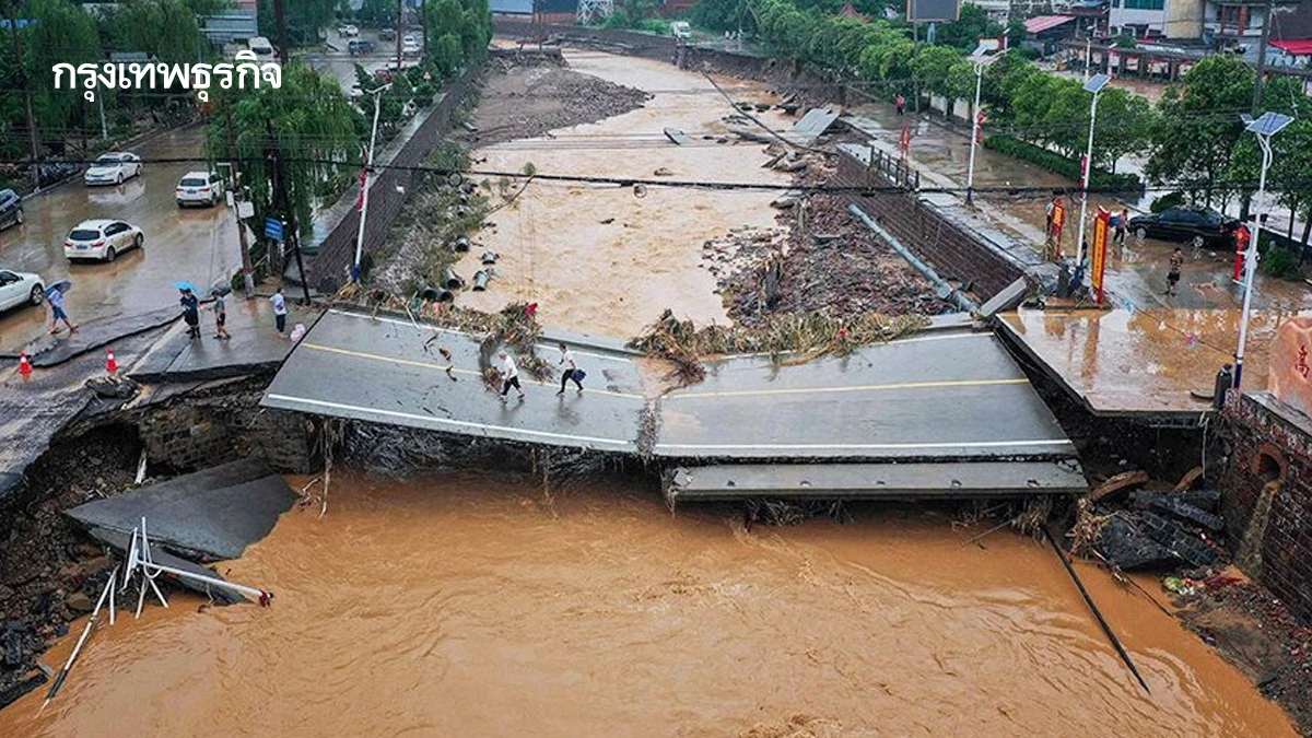ฤดูฝนมาแล้ว! ปภ. สั่งทุกจังหวัด เตรียมแผนรับมือ 'น้ำท่วม-น้ำป่า'