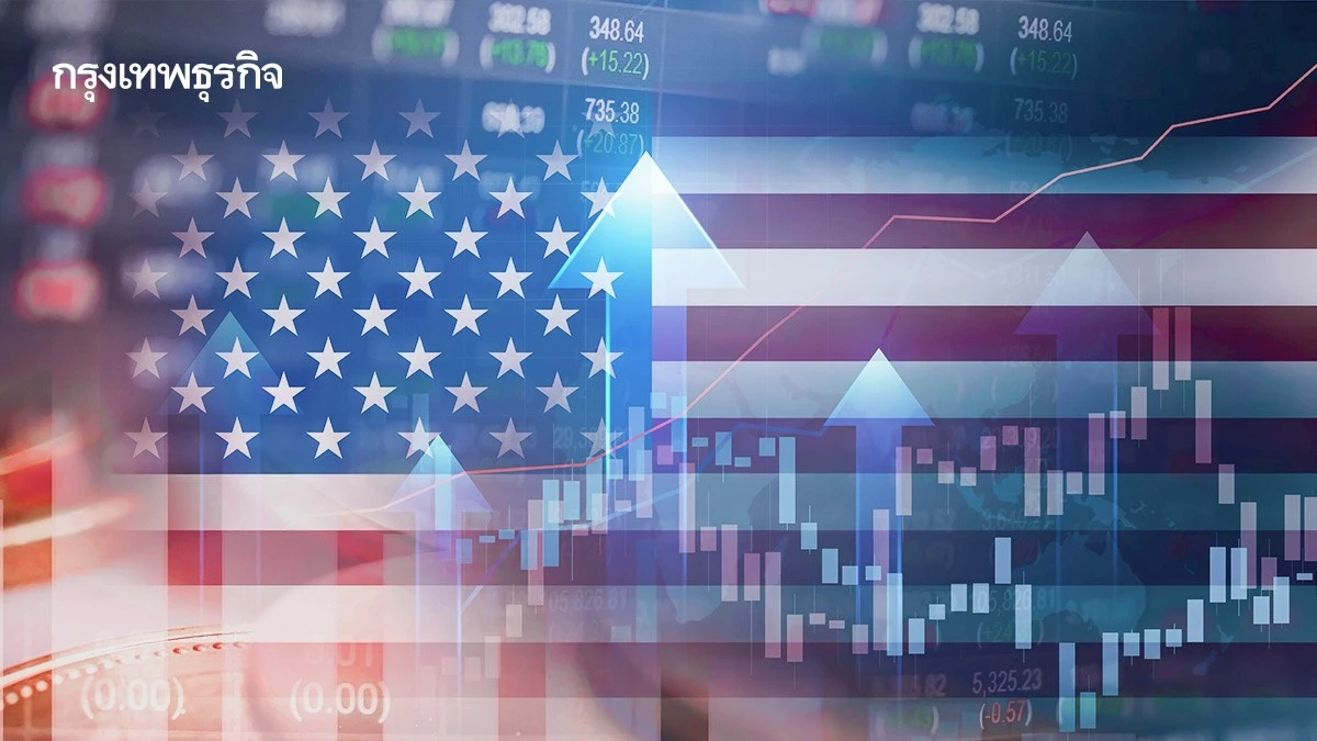 ดาวโจนส์ฟิวเจอร์ หุ้นเอเชียพุ่ง หลังศาลสั่งระงับภาษีทรัมป์