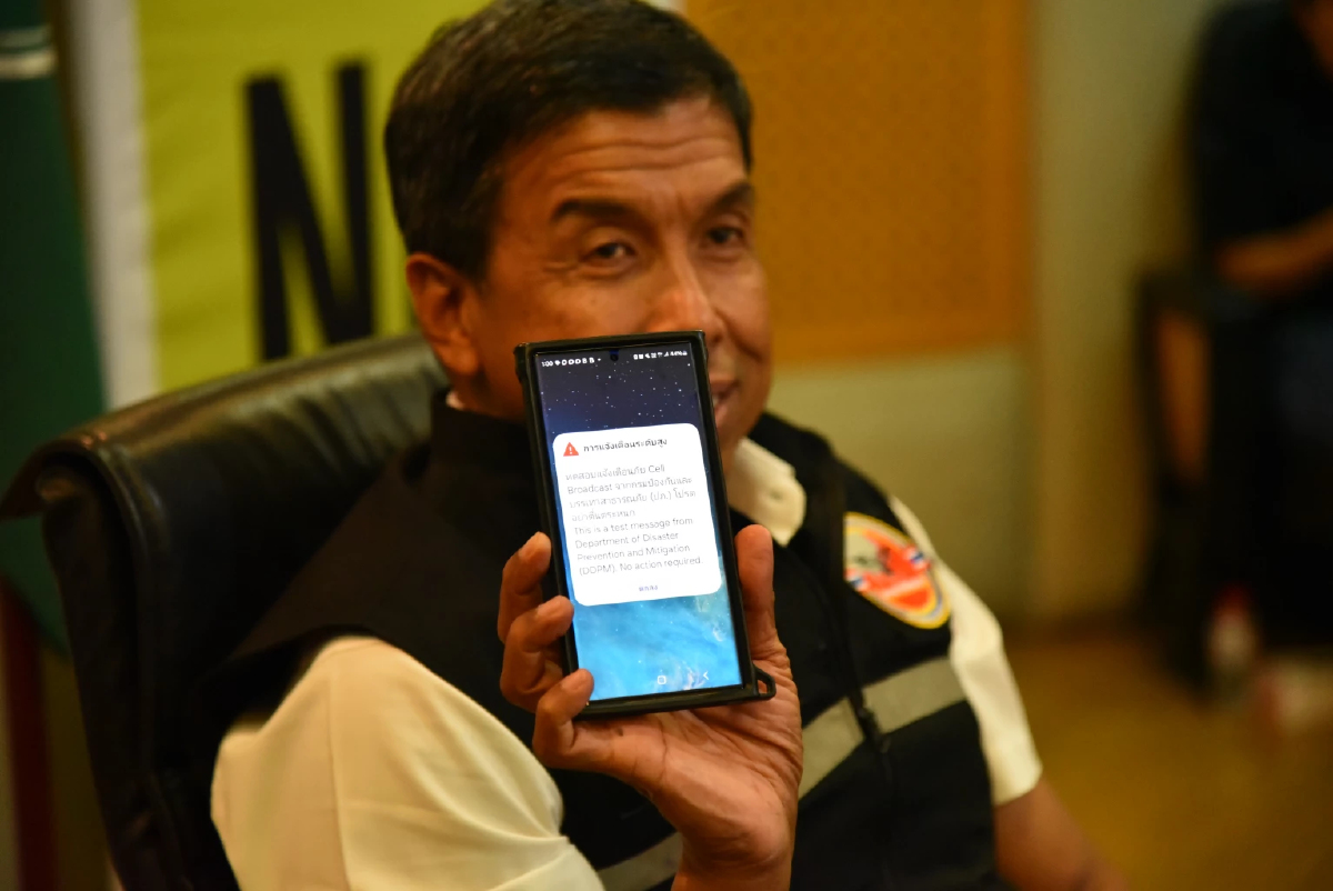 'ชัชชาติ' ร่วมทดสอบ Cell Broacast ลั่นเนื้อหาการส่งคือหัวใจสำคัญ