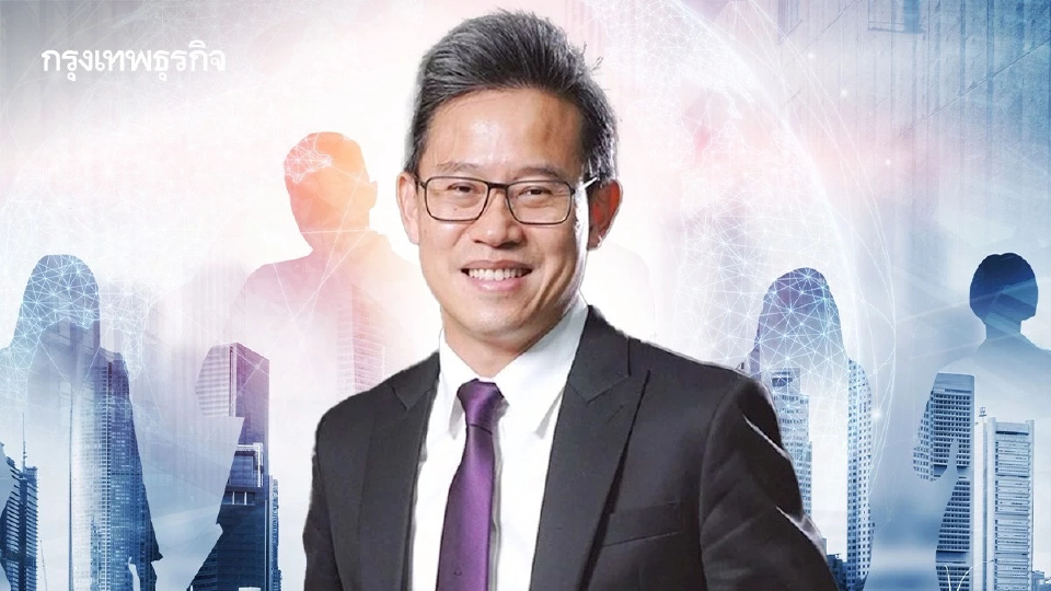 ความสามารถในการแข่งขัน นิยามใหม่ในโลกที่กำลังเปลี่ยนไป