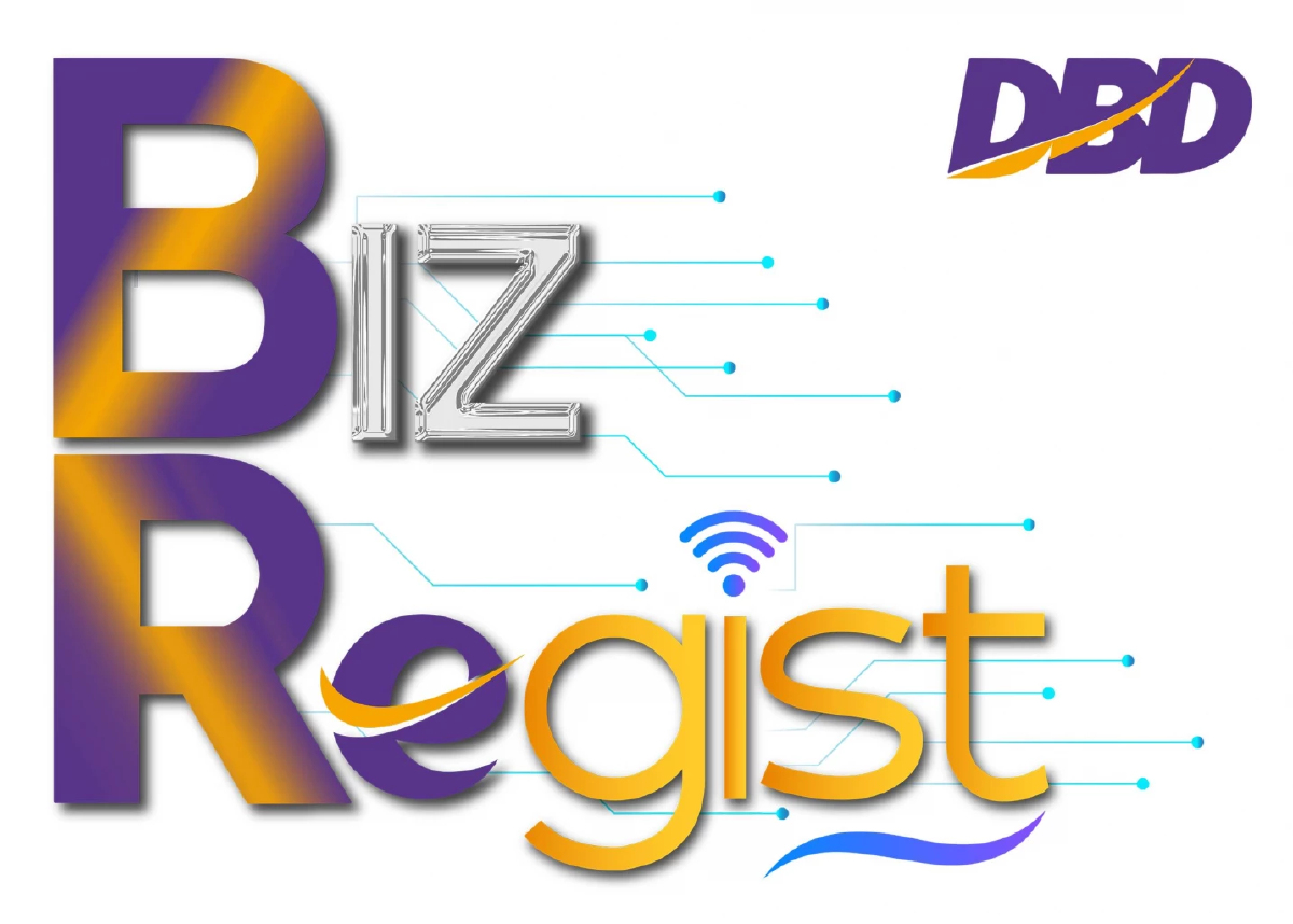 กรมพัฒน์ ยืนยัน ระบบจดทะเบียนนิติบุคคลดิจิทัล สะดวก ปลอดภัย