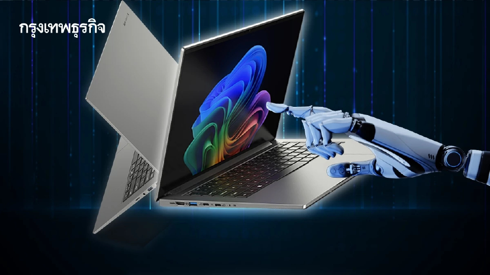 สุดยอดโน้ตบุ๊กครีเอเตอร์! รู้จัก 'Acer Swift X' AI ล้ำ จอเทพ สเปกโหด