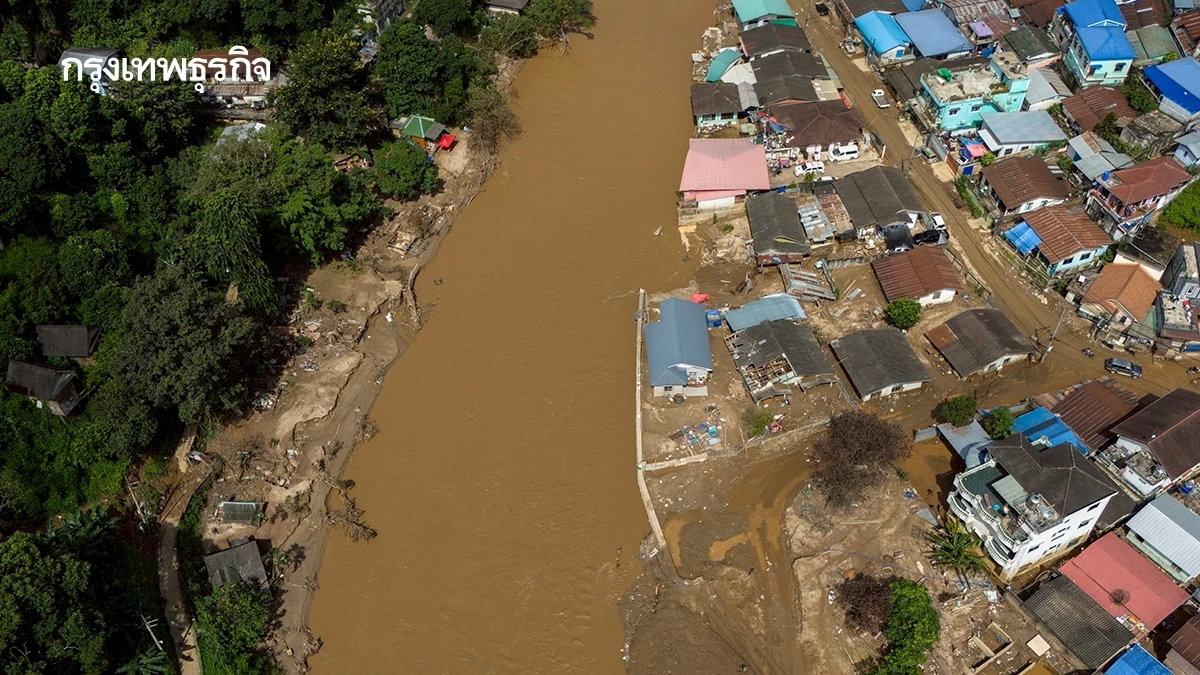 แม่สายวิกฤต! ระดับน้ำเพิ่มต่อเนื่อง เตือน ปชช. ยกของขึ้นที่สูง