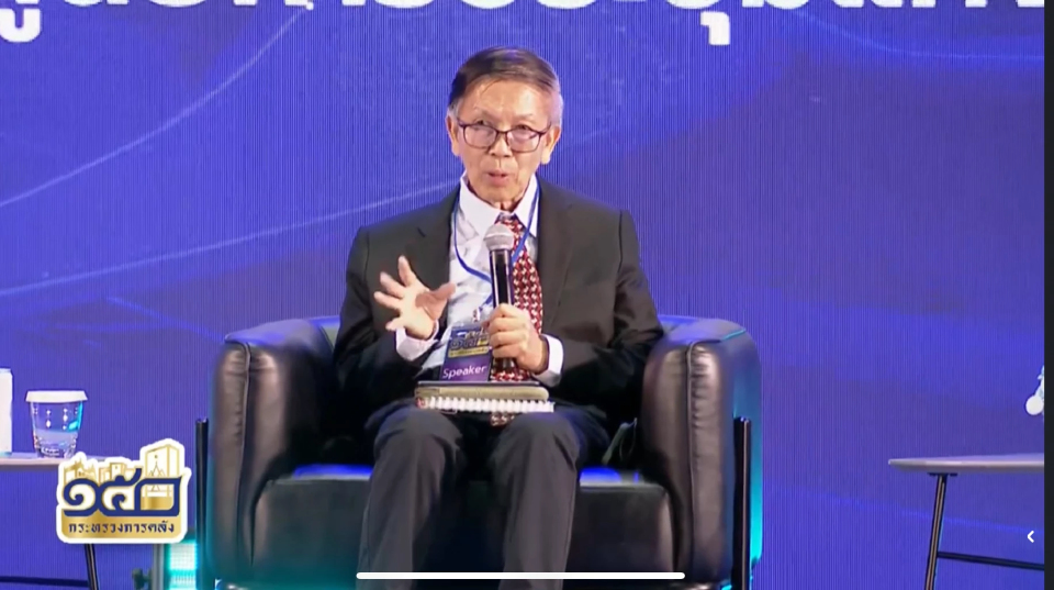 'สุรชาติ' เตือนไทยเตรียมพร้อม 15 ข้อ รับมือ 'วิกฤตภาษีทรัมป์'