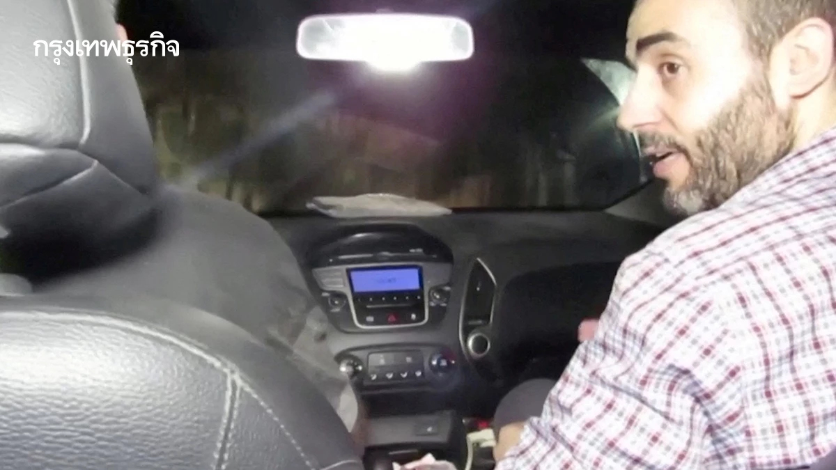 ‘เนทันยาฮู’ เผย ‘โมฮัมหมัด ซินวาร์’ หัวหน้าฮามาส ถูกสังหารแล้ว