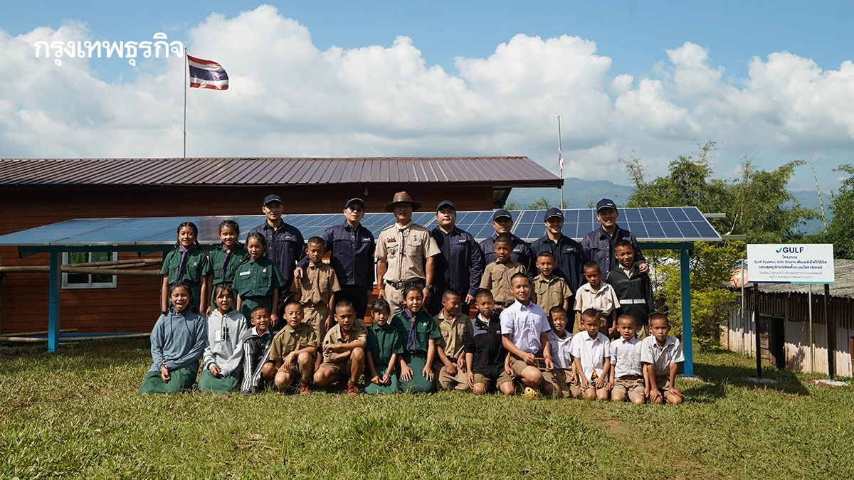 GULF ชวนสร้างแสงสว่างให้ชุมชน กับโครงการ GULF Sparks, Life Starts เติมพลังไฟให้ชีวิต