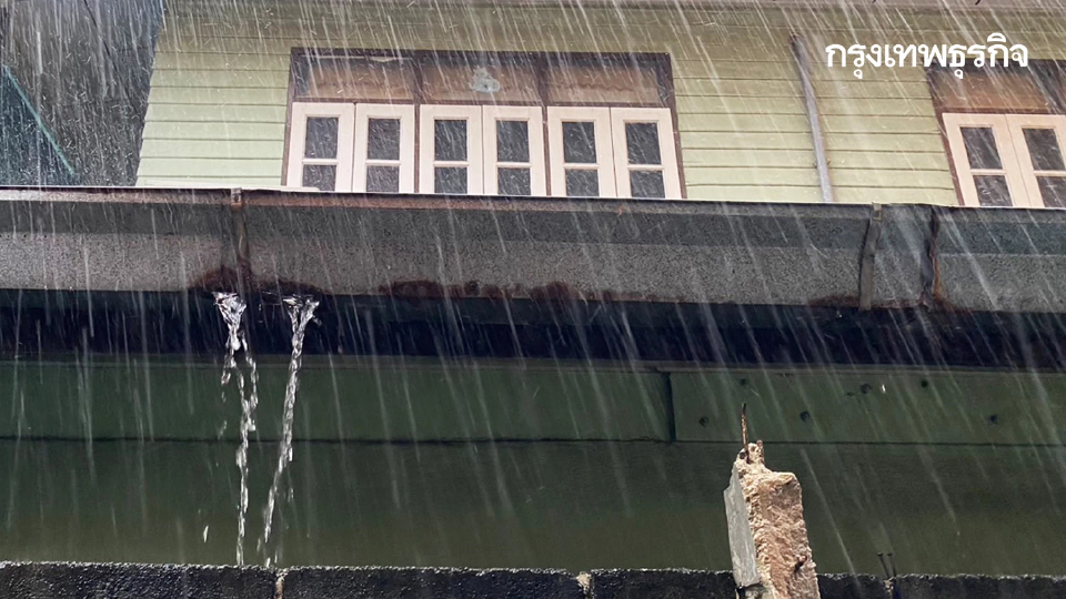 อุตุฯ จับตาเส้นทางฝนตกหนักกรุงเทพ 1 ชั่วโมง ปกคลุมเพิ่ม 12 พื้นที่