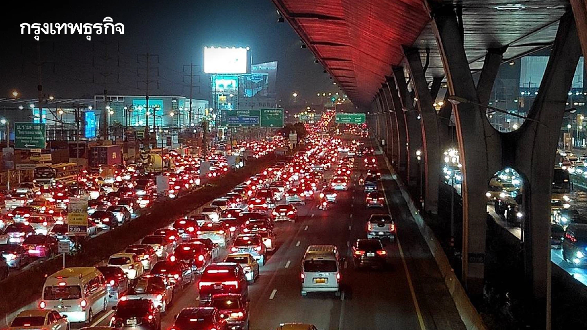 ยังสาหัส! ฝนตกหนัก ถนนบางนา-ตราด น้ำท่วมขังผิวจราจร รถติดยาวสะสม