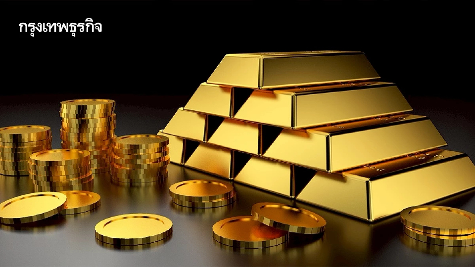 ราคาทองคำโลกขยับขึ้น หลังร่วงลงจากการเจรจาการค้าอียู-สหรัฐ