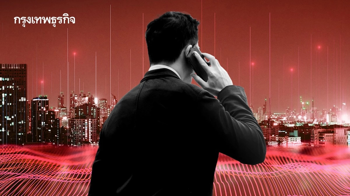 ส่องควันหลงวิกฤติ 'เน็ตล่ม' สะท้อนช่องโหว่โครงสร้างพื้นฐานโทรคมฯ