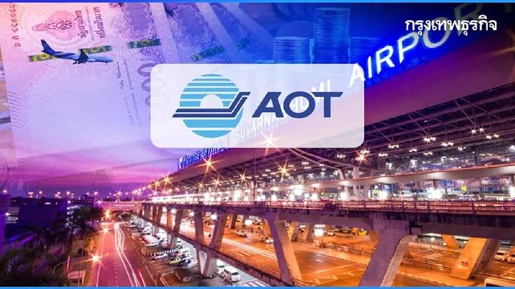 ทอท.แจงผลประกอบการ 6 เดือน รายได้ 3.6 หมื่นล้าน ทำกำไรสุทธิโต 0.48%