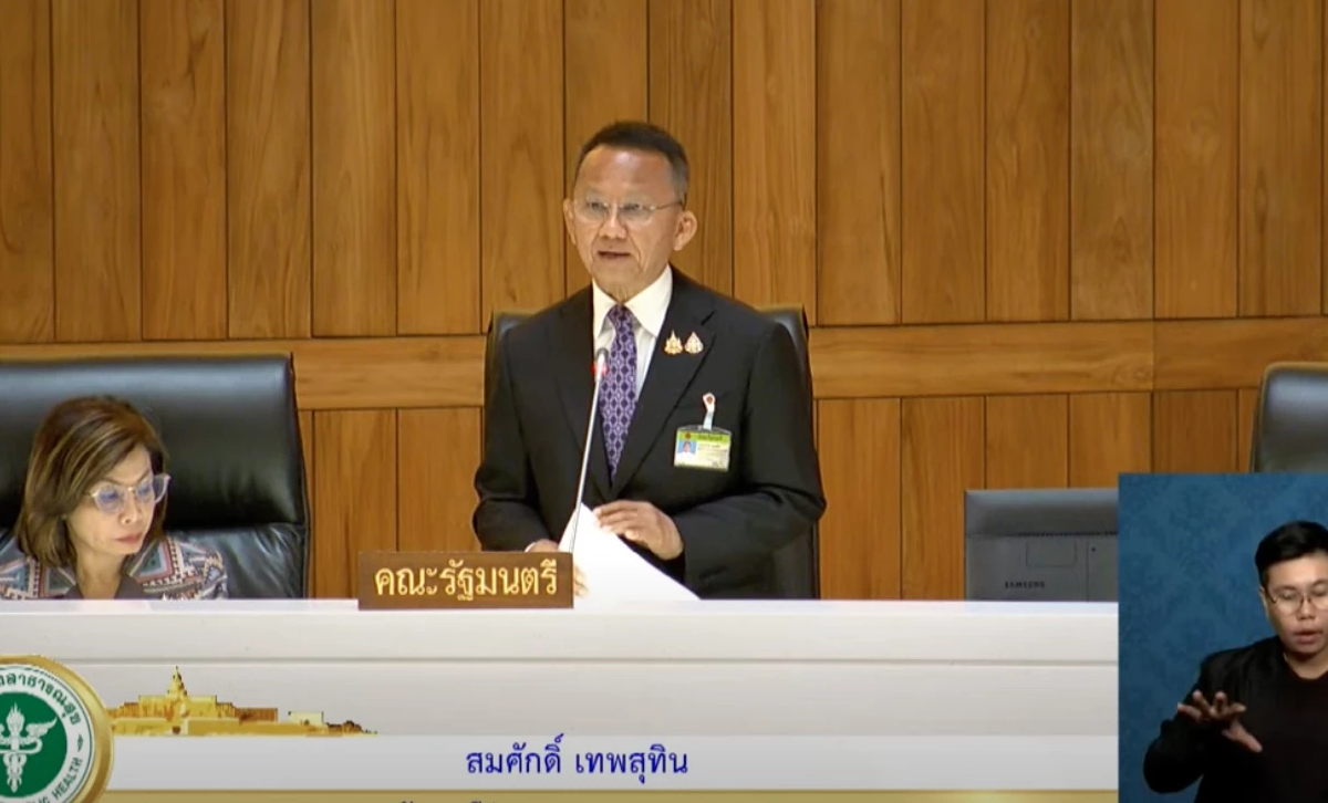 'สมศักดิ์' ปัดเอื้อ "ญาติ" นามสกุลเดียวกัน หาประโยชน์ใน 'สธ.'