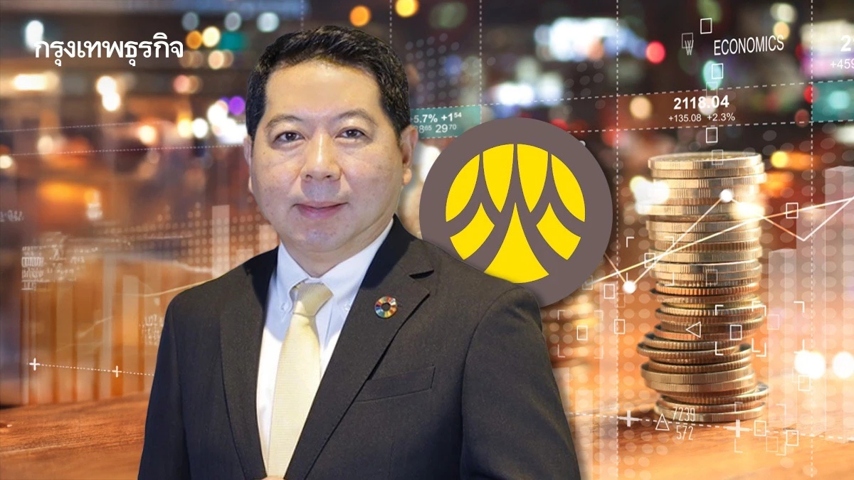 ’กรุงศรี‘ ชี้รายใหญ่ชะลอลงทุน-ขอกู้ ผลกระทบ ‘สงครามการค้า’