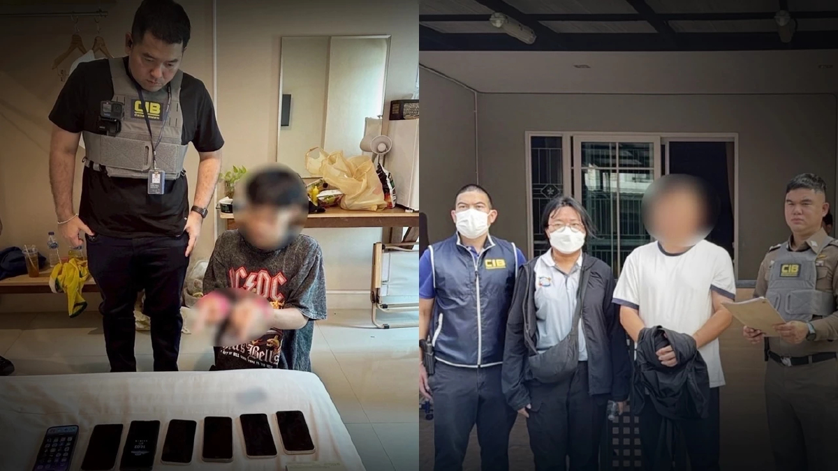 หาเหยื่อใน TikTok แก๊งหลอกลงทุน บุกนนทบุรี-เชียงใหม่ จับ 8 ยึดทรัพย์อื้อ
