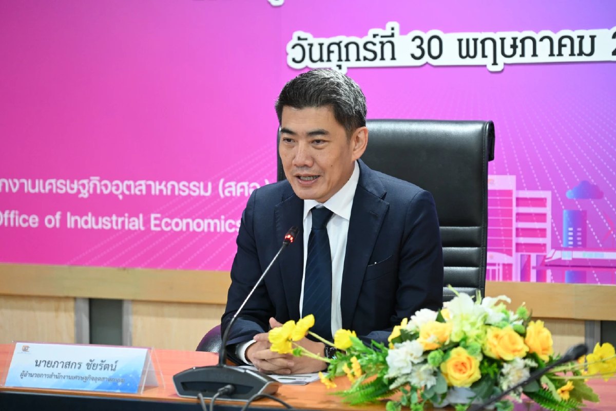 สศอ. หั่น GDP อุตสาหกรรม เหลือ 0.5-1.5% ผลกระทบภาษีทรัมป์