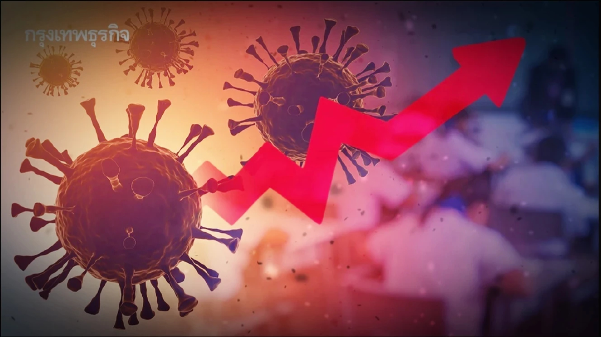 โควิด-19 ระบาดหนักทั่วไทย 7 วัน 67,484 คน หลังสงกรานต์ พบ 14 คลัสเตอร์