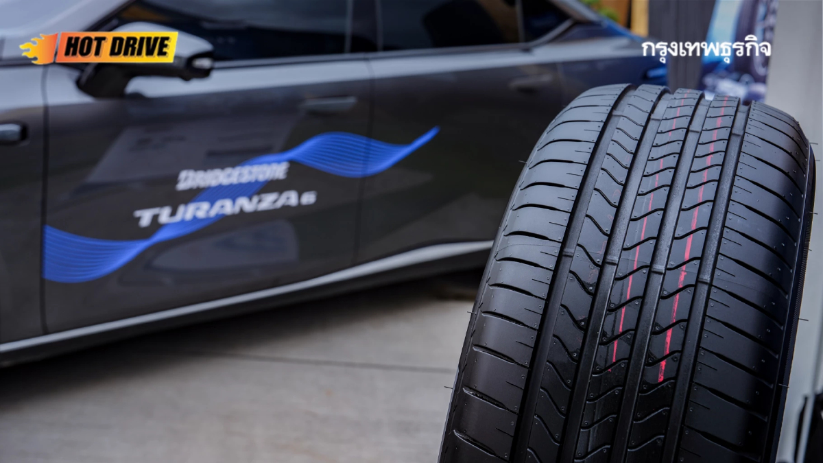 บริดจสโตน 'ทูรันซ่า 6' ทางเลือกคนชอบอารมณ์ ‘นุ่ม-สปอร์ต’