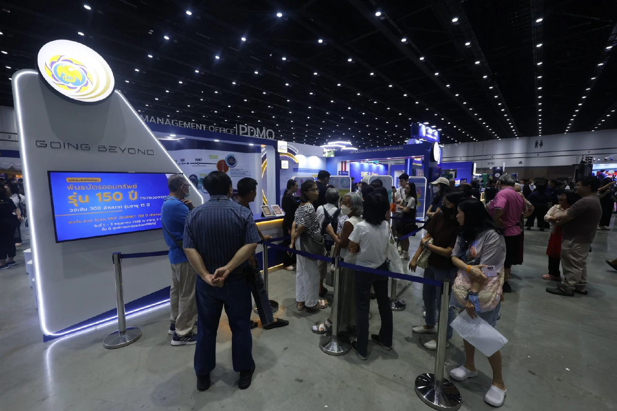 เปิดงานวันแรก ครบรอบ 150 ปี กระทรวงการคลัง ประชาชนแห่ร่วมงาน