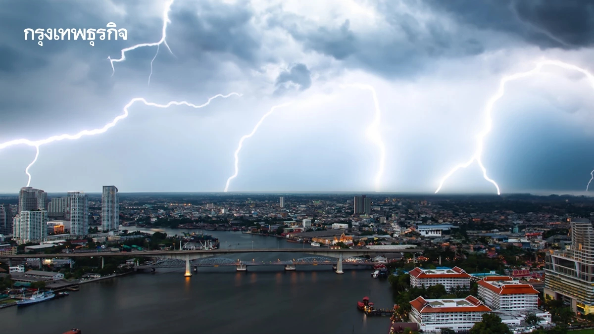 66 จังหวัดทั่วไทยโดนก่อน ประกาศล่าสุด ฉ.5 ไทยฝนตกหนัก 5 วันหนักมาก