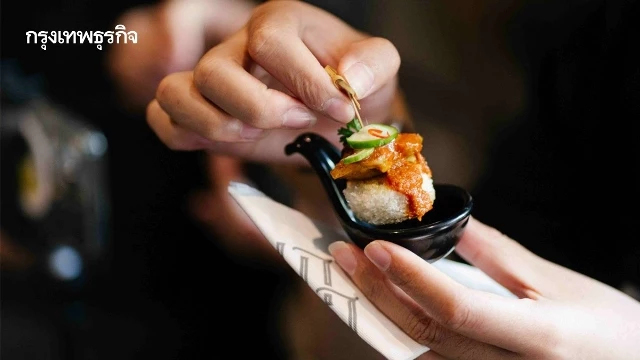 ฉลองครบรอบ 2 ปี ‘โรงแรมลิลิต บางลำพู’  ด้วยเมนู ‘เชฟเทเบิล’