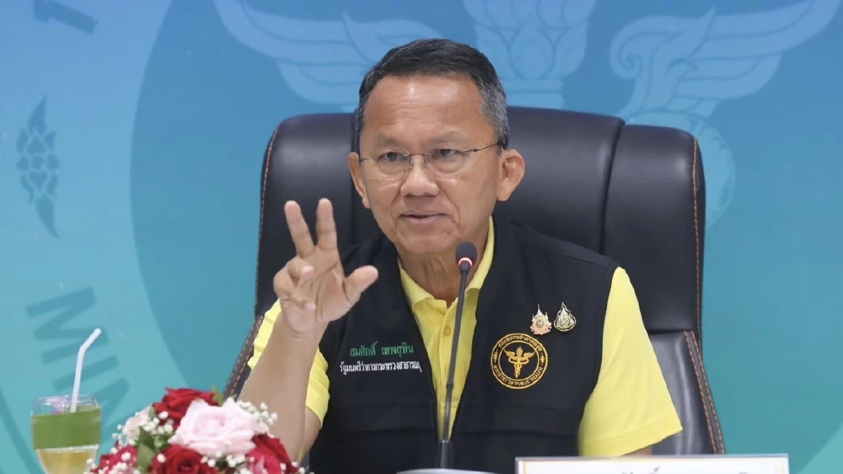 ‘สธ.’ ส่งทีมแพทย์ ดูแล ปชช. น้ำท่วมแม่สาย เฝ้าระวังสารหนูปนเปื้อน