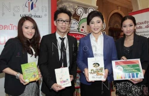 'ยิ่งลักษณ์' ชดใช้หมื่นล้าน บทเรียนล้ำค่า 'นายกฯอิ๊ง'