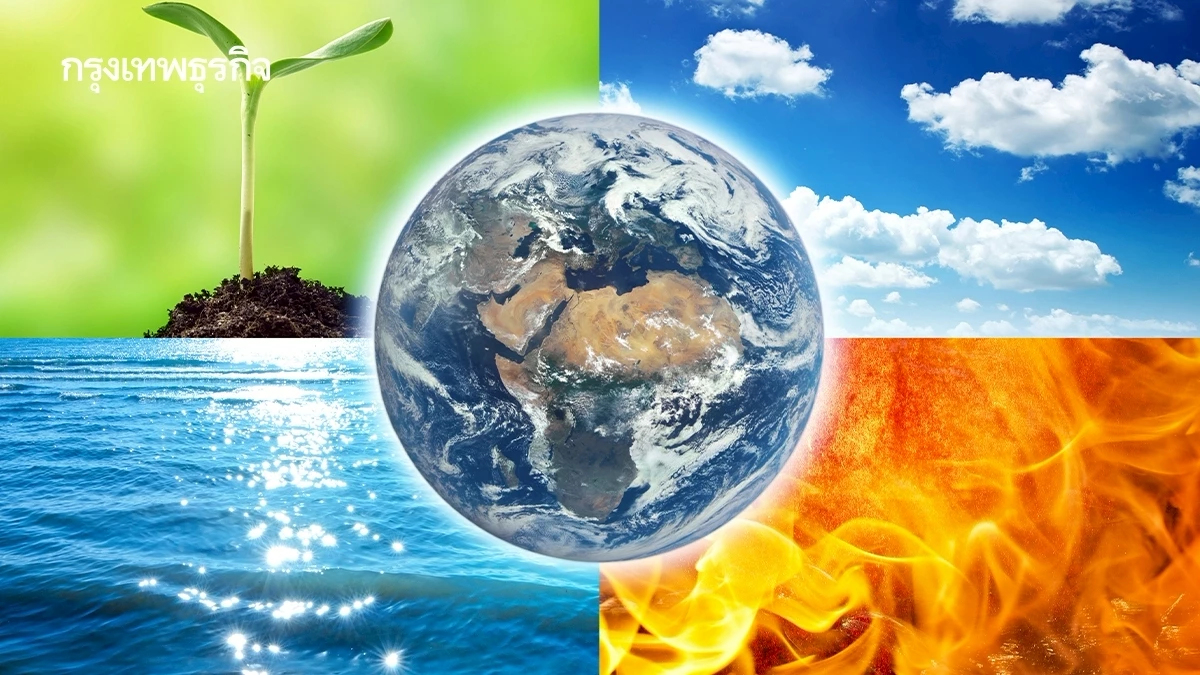 เช็กเลย! 'ธาตุเจ้าเรือน'ของคุณคืออะไร? ดูแลสุขภาพตามดิน น้ำ ลม ไฟ