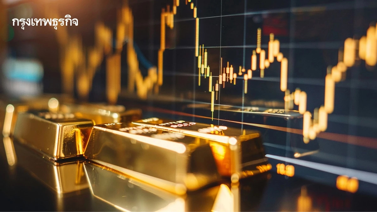 ราคาทองคำโลกร่วงลง ตลาดจับตาพัฒนาการด้านภาษีศุลกากรของทรัมป์