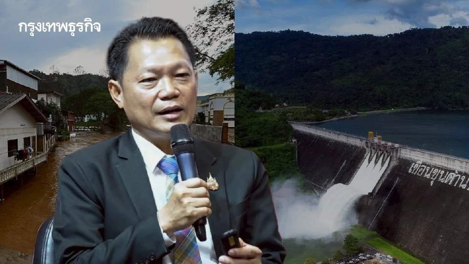 กรมชลประทาน พร้อมรับมือ ความเสี่ยง ภัยพิบัติทางน้ำ ในภาวะภูมิอากาศสุดขั้ว