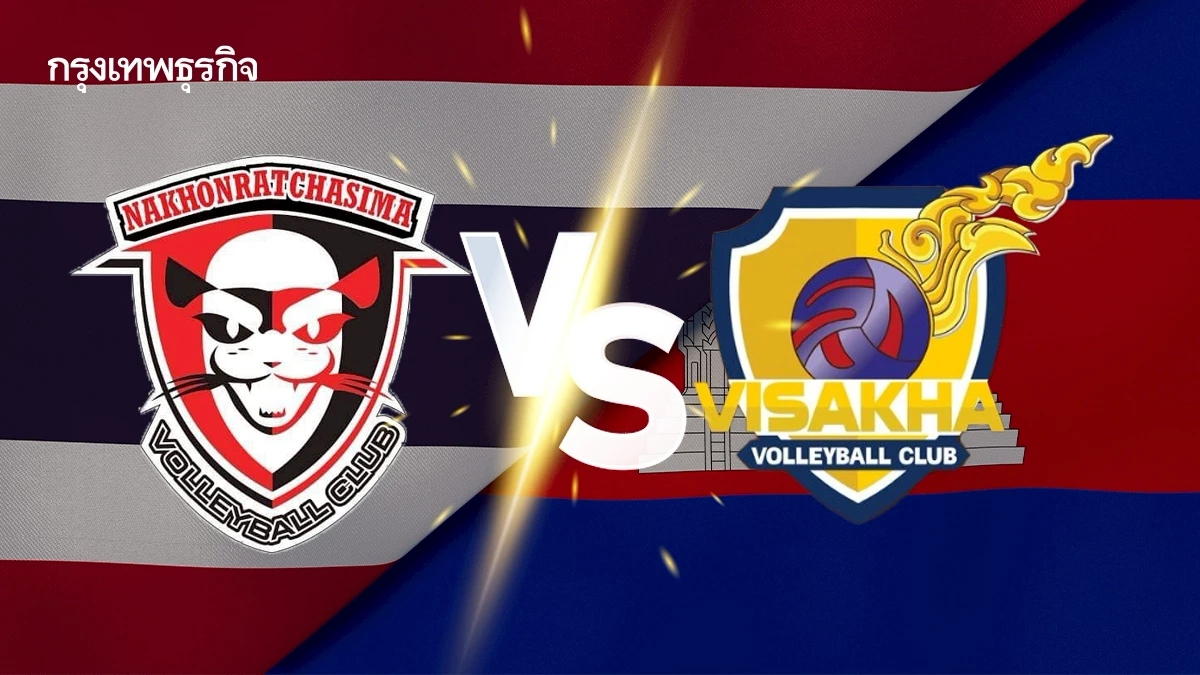 ไทยเข้ารอบชิง ผลวอลเลย์บอลสด ทีมชาติไทย พบ กัมพูชา วิน+ สตรีก 2025